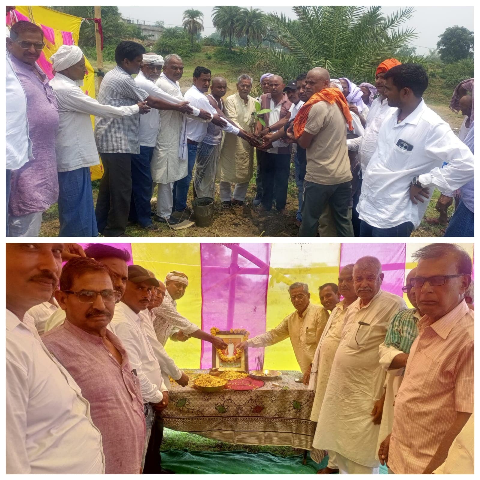 पर्यावरण संरक्षण का संदेश देकर स्व. बैजनाथ यादव को दी गई श्रद्धांजलि