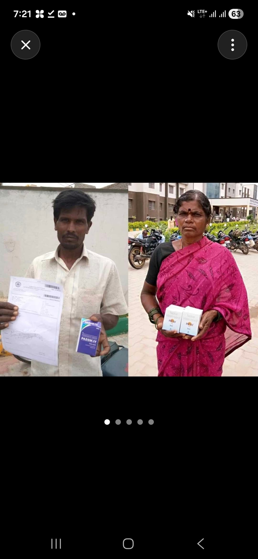 आयुष्मान कार्ड के बावजूद मरीजों को बाहर से खरीदनी पड़ रही दवा, रिम्स की व्यवस्था पर उठे सवाल