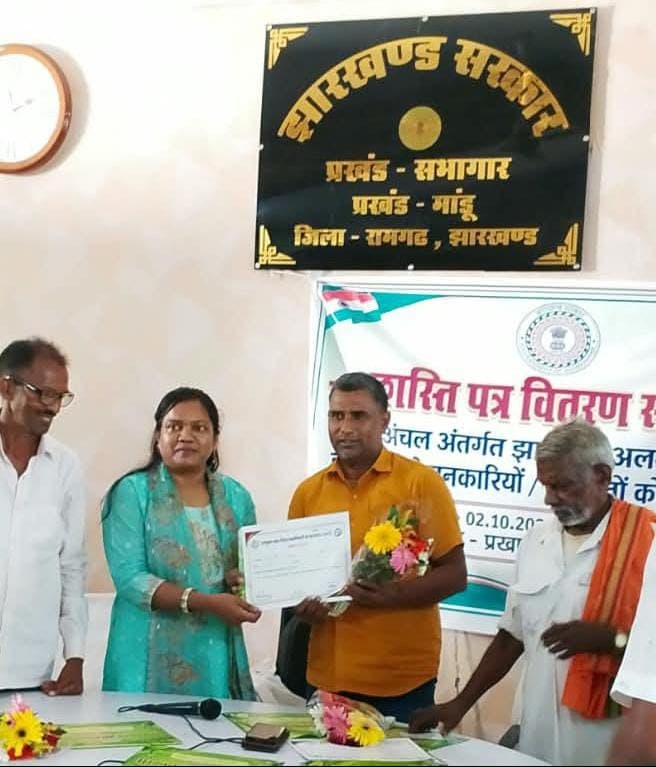 गांधी जयंती पर झारखंड आंदोलन में हिस्सा लेने वाले आंदोलनकारी हुए सम्मानित