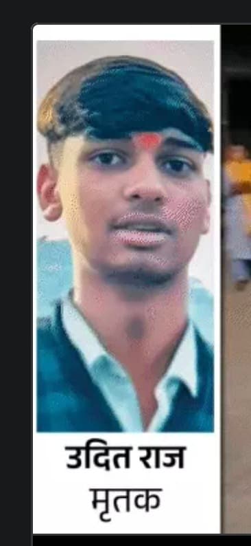 कोडरमा के सेक्रेड हार्ट स्कूल छात्र की संदिग्ध मौत की अब CID जांच, मुख्यमंत्री की अनुशंसा पर केस टेकओवर