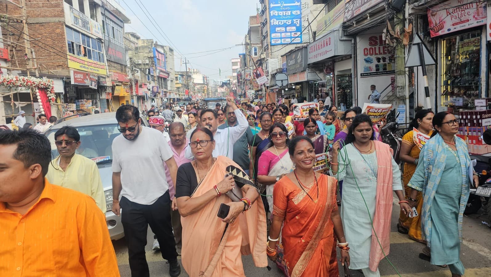 महिला सम्मान के मुद्दे पर भाजपा महिला मोर्चा का हल्लाबोल