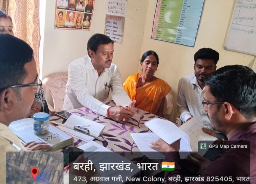 बरही : सोमवार को 12 विद्यालयों का हुआ सोशल ऑडिट, कुल 104 विद्यालयों का होना है ऑडिट