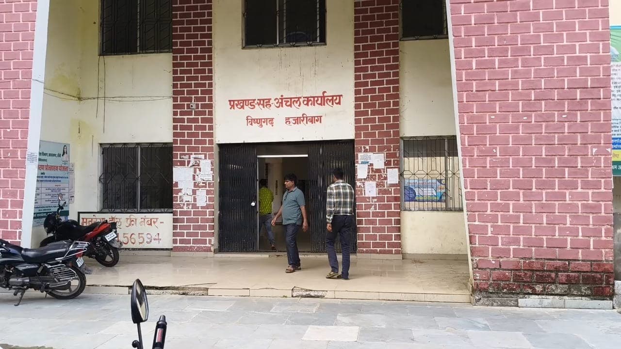 विष्णुगढ़ में पांच माह से झार वसुधा सेवा ठप, रैयत परेशान