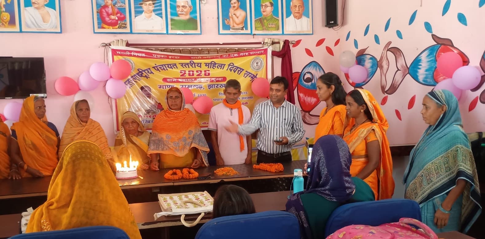 अनुभवों की विरासत को मिला सम्मान, बुजुर्गों के चेहरे पर दिखी खुशी