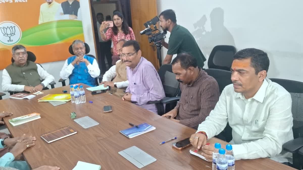 रांची में BJP कोर कमेटी की बैठक, संगठन और आगामी कार्यक्रमों को लेकर लिए गए कई अहम फैसले