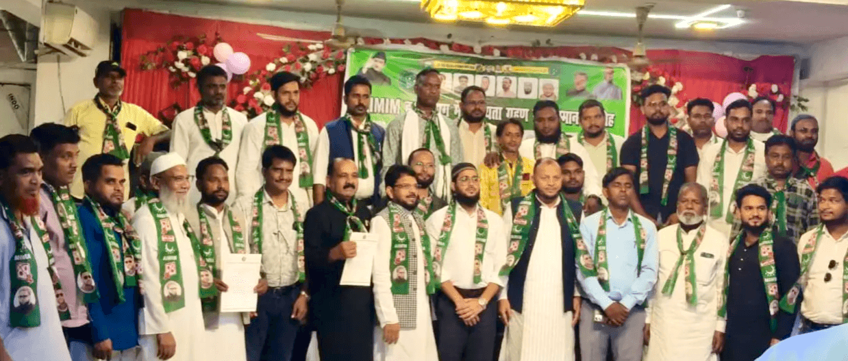 हजारीबाग में AIMIM का सदस्यता अभियान तेज, दर्जनों लोग पार्टी से जुड़े