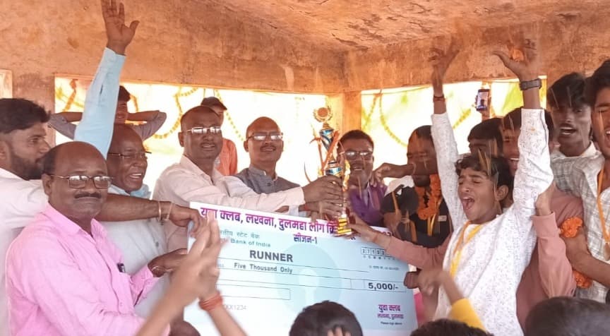 लखना में लखना दुलमाहा लीग क्रिकेट टूर्नामेंट का फाइनल मुकाबला सम्पन्न,