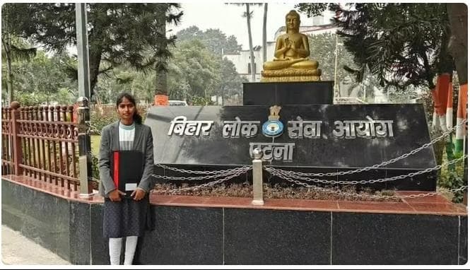 संघर्ष से सफलता तक:चौपारण की खुशबू कुमारी ने बनीं बीपीएससी अधिकारी