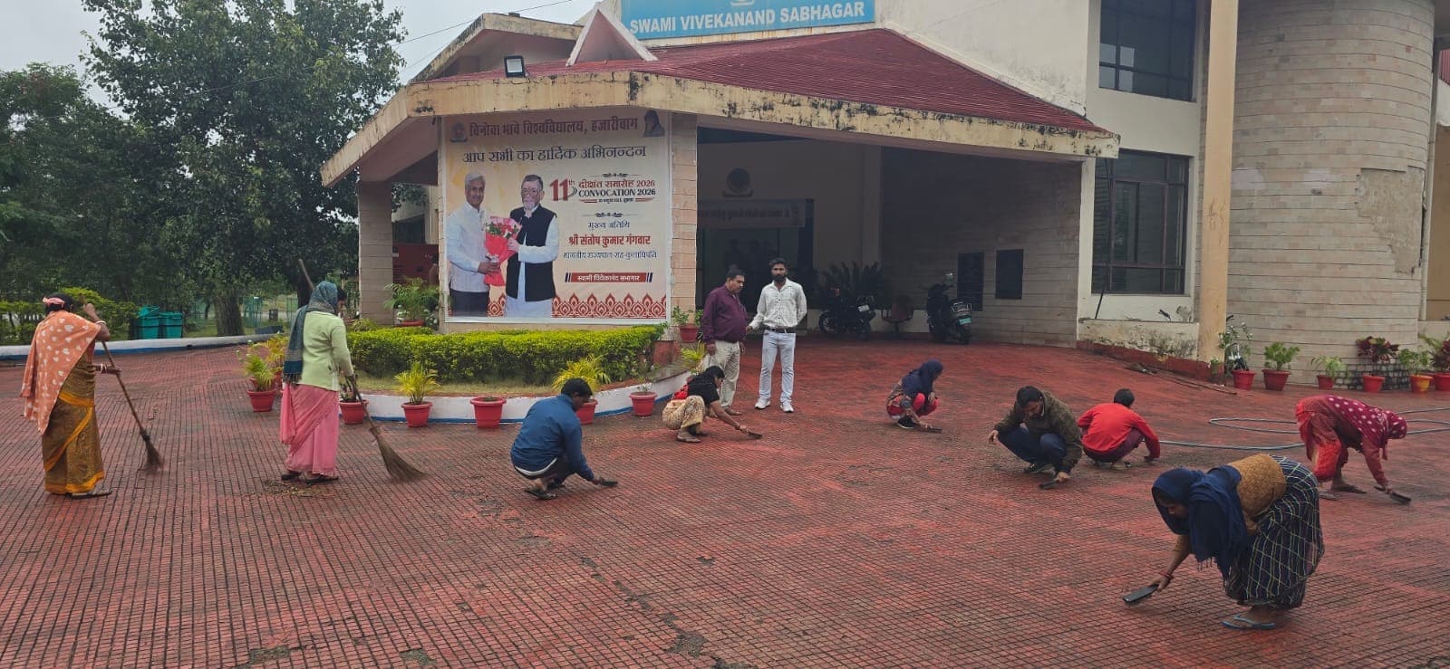 विनोबा भावे विश्वविद्यालय का 11वां दीक्षांत समारोह कल, राज्यपाल होंगे शामिल