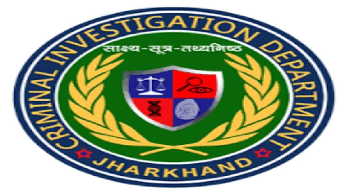 JSSC-CGL में 4 सफल अभ्यर्थी गिरफ्तार