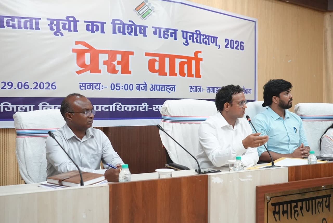 मतदाता सूची गहन पुनरीक्षण अभियान में करें सहयोग : उपायुक्त हेमंत सती