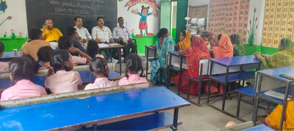 कन्या प्राथमिक विद्यालय टिटहीं में प्रबंधन समिति का गठन, अनुराधा देवी बनीं अध्यक्ष