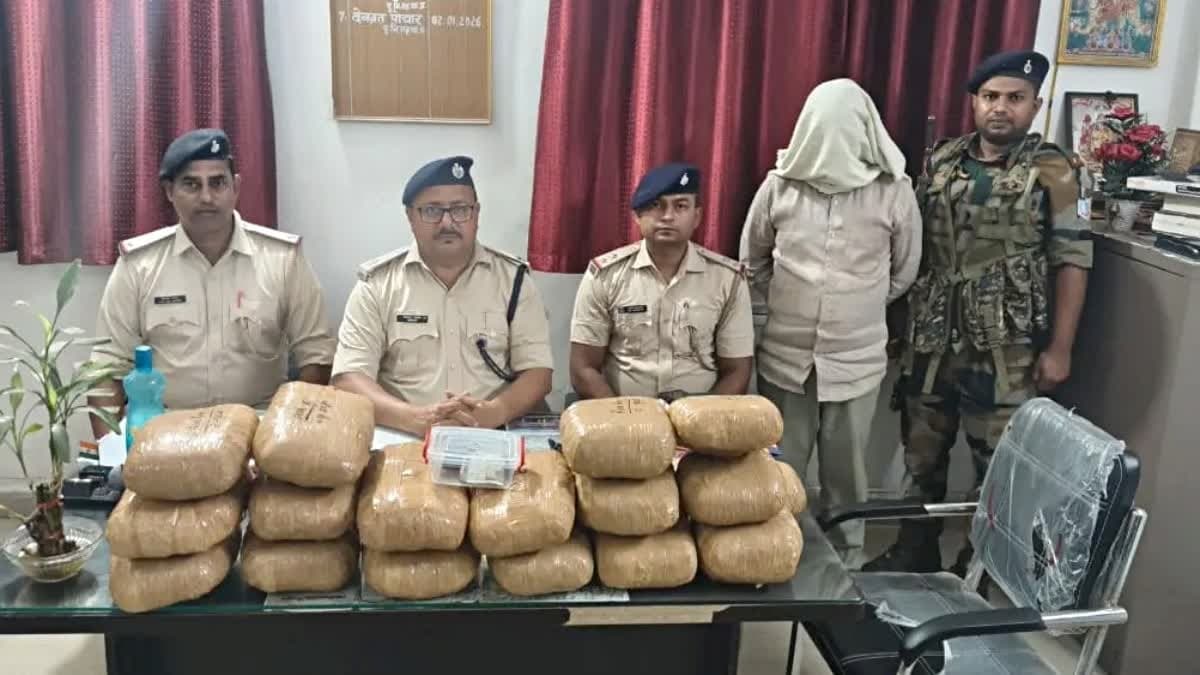 पलामू में गांजा तस्करी का खुलासा, ऑटो चालक गिरफ्तार