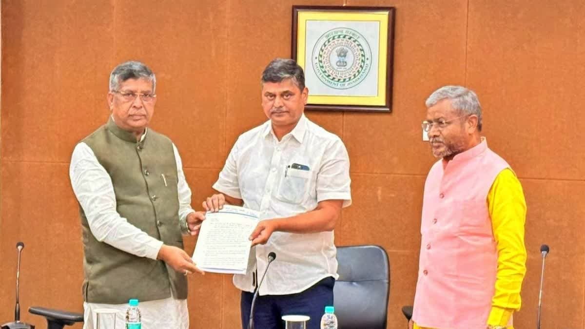 JPSC-JSSC परीक्षा में कथित अनियमितताओं की CBI जांच की मांग, BJP ने मुख्य सचिव को सौंपा ज्ञापन