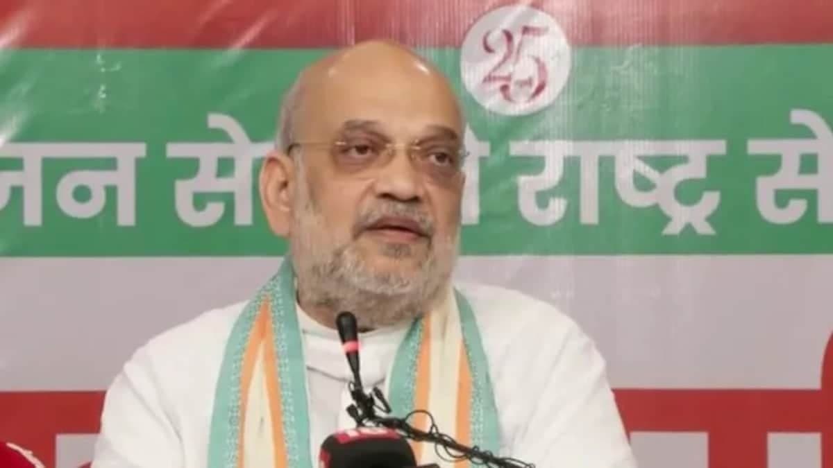 2029 से पहले 21 NDA शासित राज्यों में लागू होगा UCC: अमित शाह