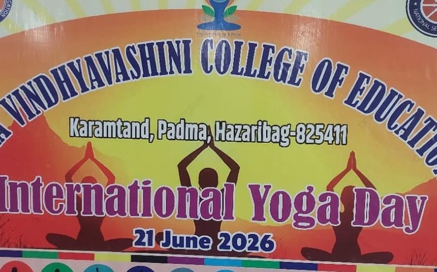 पदमा के विंध्यवासिनी कॉलेज में राष्ट्रीय योग दिवस पर भव्य योगाभ्यास, 'स्वस्थ बढ़ती उम्र के लिए योग' रहा थीम