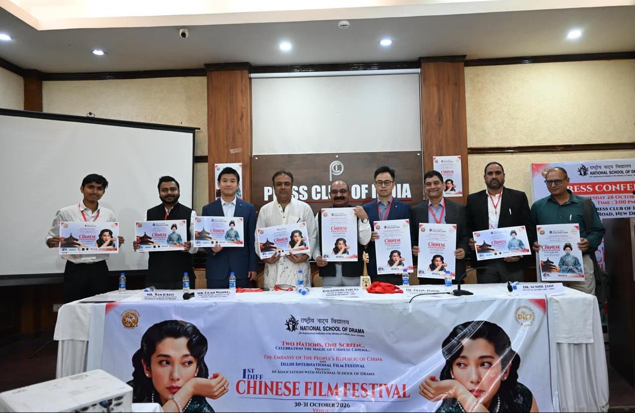 गिरिडीह के पीयूष सागर को अंतरराष्ट्रीय पहचान