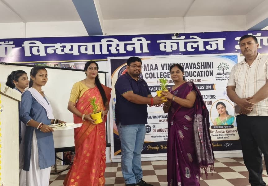 माँ विन्ध्यवासिनी कॉलेज में संकाय विकास कार्यक्रम संपन्न  