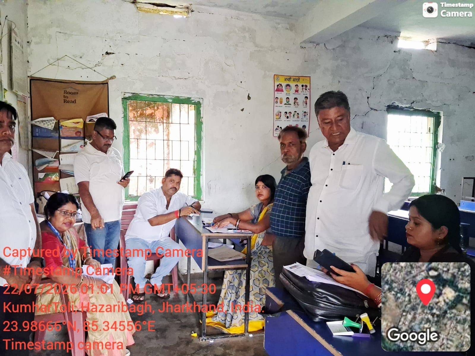 झारखंड SIR 2026: हर पात्र मतदाता का नाम सूची में सुरक्षित रखना प्राथमिकता – मनोज नारायण भगत