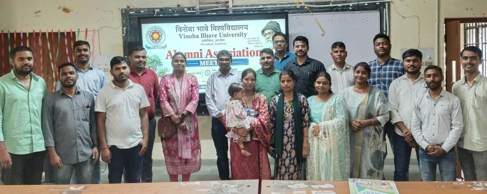 विभावि के राजनीति विज्ञान विभाग में एलुमनाई संगठन को मजबूत बनाने पर बनी रणनीति