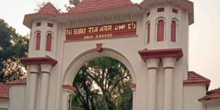 झारखंड JPSC अध्यक्ष का इस्तीफा मंजूर, राज्यपाल ने लगाई आधिकारिक मुहर