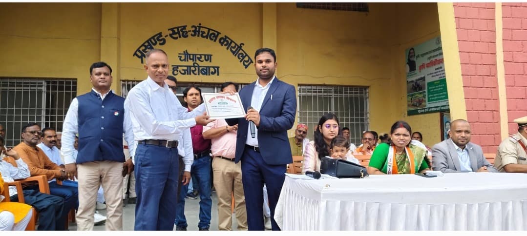 जब प्रकृति से जुड़ी सोच बनी पहचान, हरियाली दूत दिनेश साव को मिला सम्मान