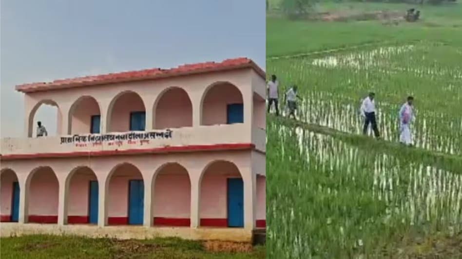 सरकारी स्कूलों की बदहाल तस्वीर: कहीं भवन नहीं, कहीं लाखों खर्च के बाद भी नहीं शुरू हुई पढ़ाई