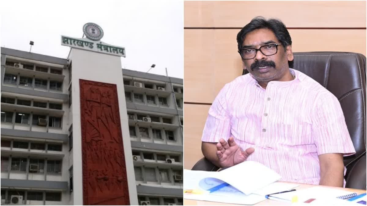 झारखंड में निवेश बढ़ाने की तैयारी, नई औद्योगिक नीति पर जनता और उद्योग जगत से मांगे गए सुझाव