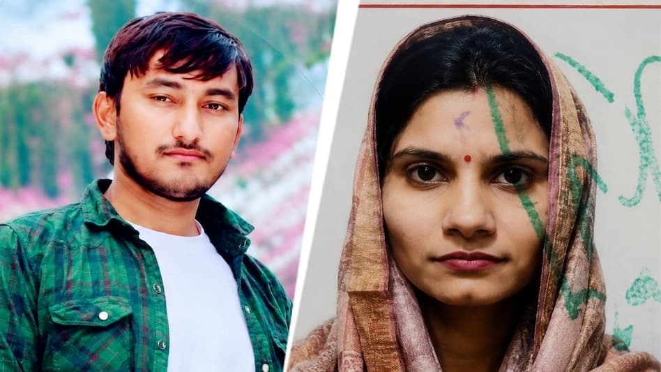 होटल में प्रेमी के साथ पहुंची विवाहिता की मौत, नीरज पर हत्या का केस