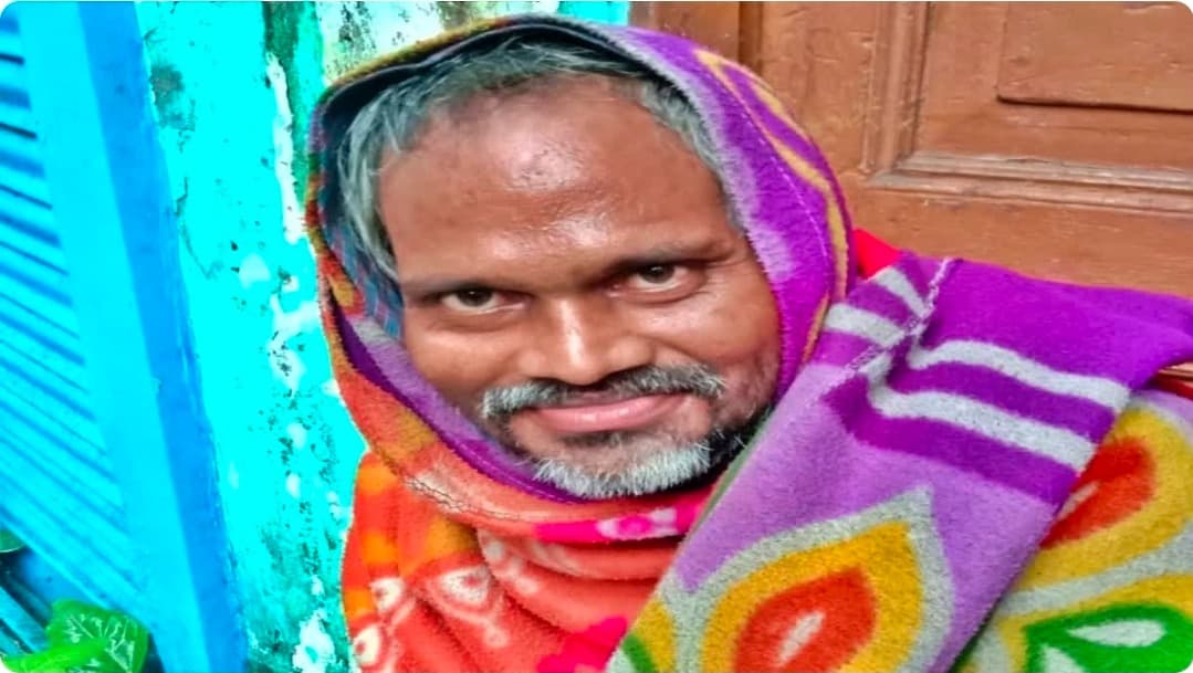 20 साल पहले घर से लापता हुए अवधेश राम कोलकाता में मिले, परिजनों से मिलाने रवाना हुई पुलिस टीम