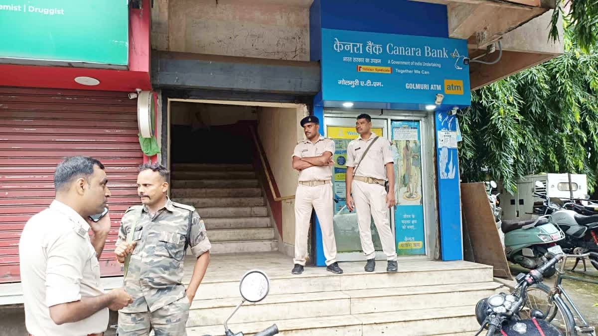 जमशेदपुर बैंक डकैती के फरार आरोपियों का वीडियो जारी, इनाम घोषित