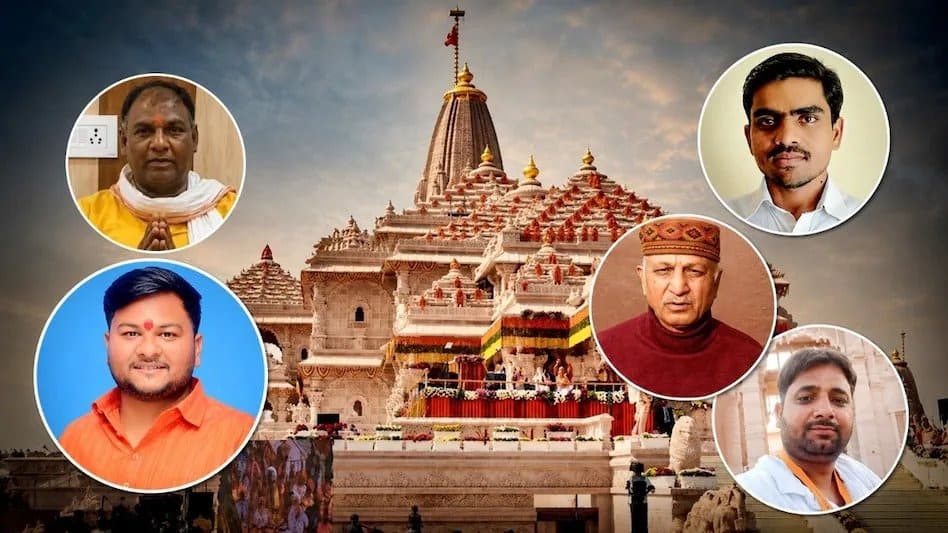 राम मंदिर चढ़ावा चोरी मामला: जेल में आज पांचों आरोपियों से होगी पूछताछ
