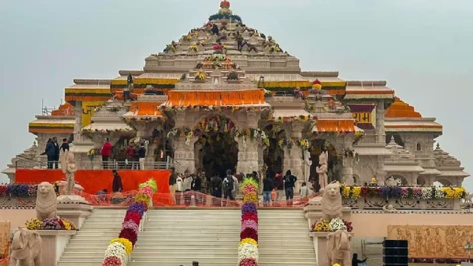 राम मंदिर ट्रस्ट को कानूनी नोटिस, दान और खर्च का हिसाब मांगा