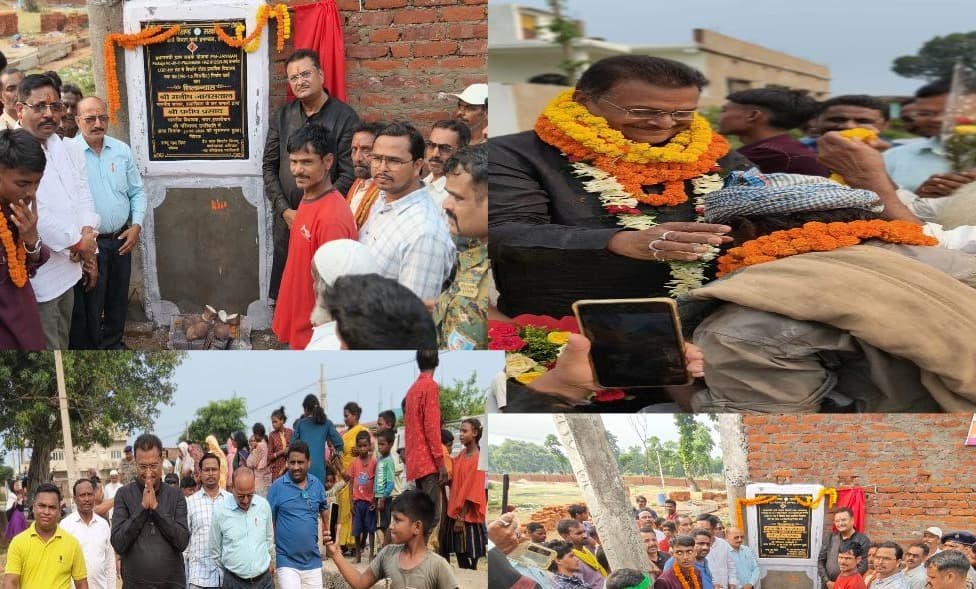 आजादी के बाद पहली बार पक्की सड़क से जुड़ेगा सलगा बिरहोर टांडा, सांसद मनीष जायसवाल ने किया शिलान्यास