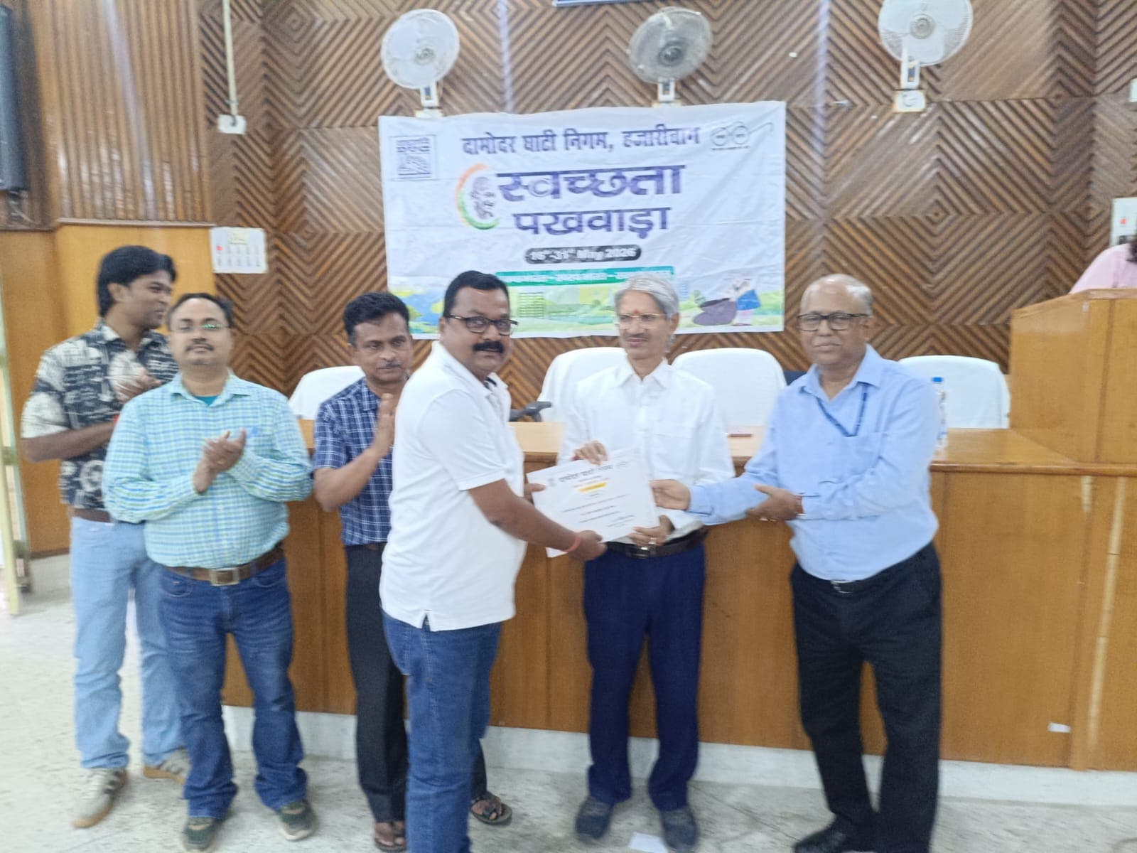 डीवीसी हजारीबाग का स्वच्छता पखवाड़ा संपन्न, विजेताओं को किया गया सम्मानित