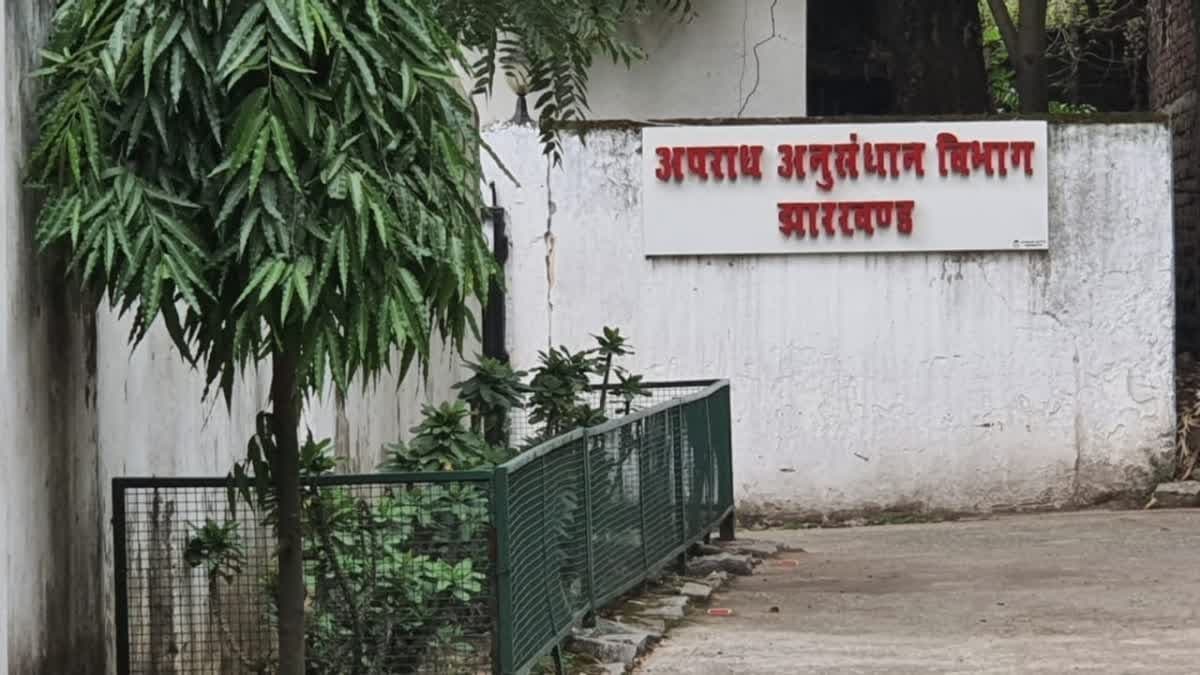 JSSC-CGL परीक्षा गड़बड़ी मामले में CID ने एक और आरोपी किया गिरफ्तार