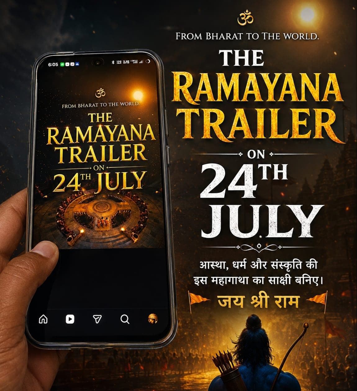 24 जुलाई को रिलीज होगा ‘द रामायण’ का ट्रेलर, मेकर्स ने किया आधिकारिक ऐलान