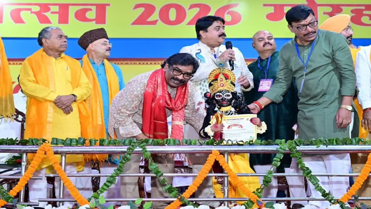 मोरहाबादी मैदान में गूंजा श्रीकृष्ण का जयकारा, जन्माष्टमी समारोह में शामिल हुए सीएम हेमंत सोरेन