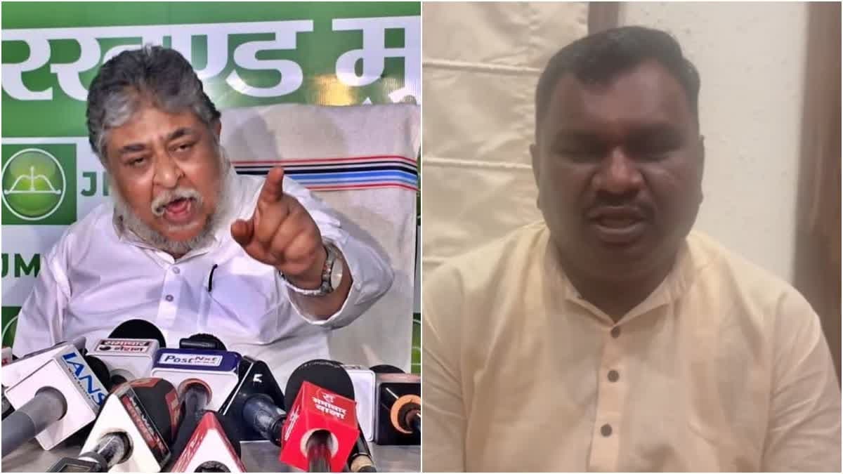 बीजेपी ने वीडियो क्लिप जारी कर जेएमएम पर साधा निशाना, रांची प्रेस कॉन्फ्रेंस को लेकर बढ़ी सियासी तकरार