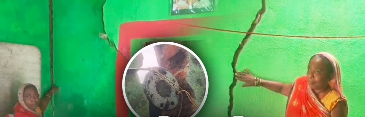 धनबाद में पुनर्वासित विस्थापितों के घरों में पड़ी दरारें, सुरक्षित आशियाने का सपना फिर संकट में
