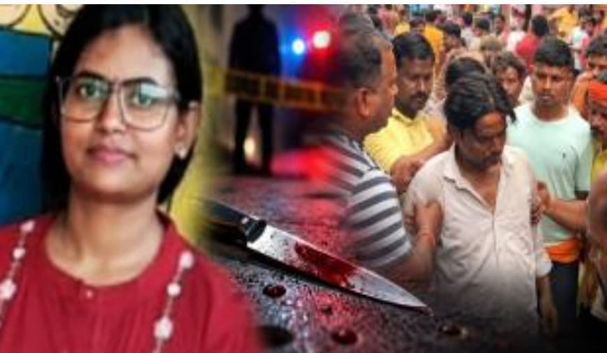 चक्रधरपुर में महिला सुपरवाइजर की हत्या, संदिग्ध युवक हिरासत में