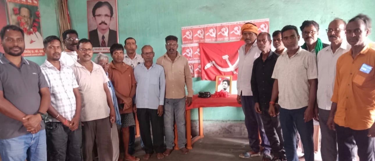 हेसालोंग में कॉमरेड चारु मजूमदार का 54वां शहादत दिवस मनाया गया