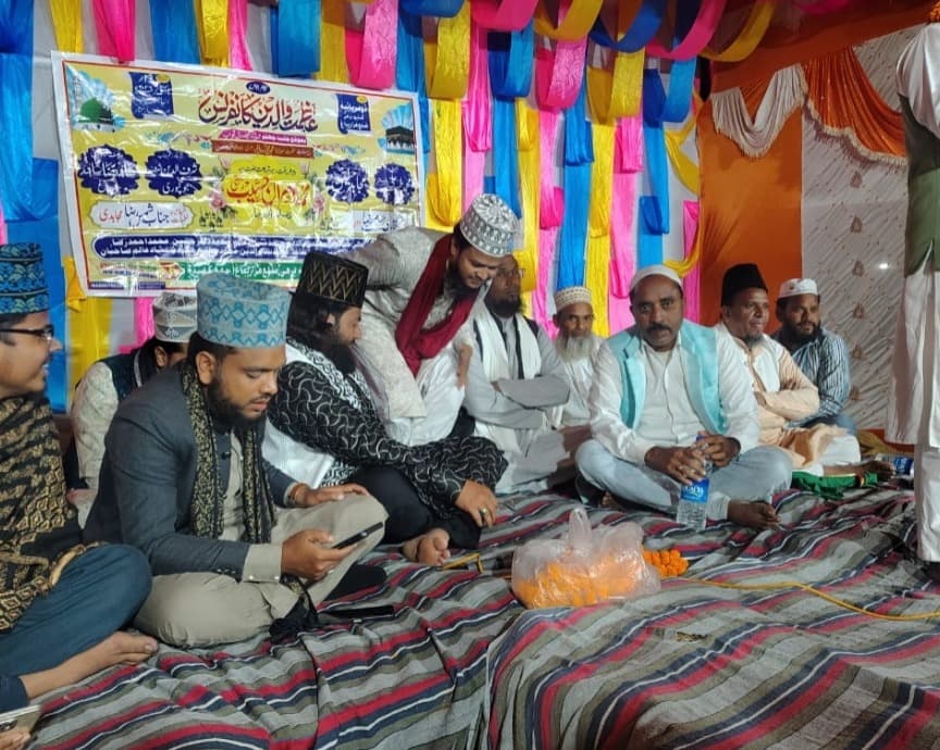 डुमरियाडीह में अजीमुश्शान जलसा का आयोजन, धार्मिक और सामाजिक सौहार्द का दिया गया संदेश