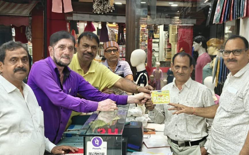 भुरकुंडा दुकानदार संघर्ष समिति का सदस्यता अभियान तेज, एक घंटे में 14 दुकानदार जुड़े