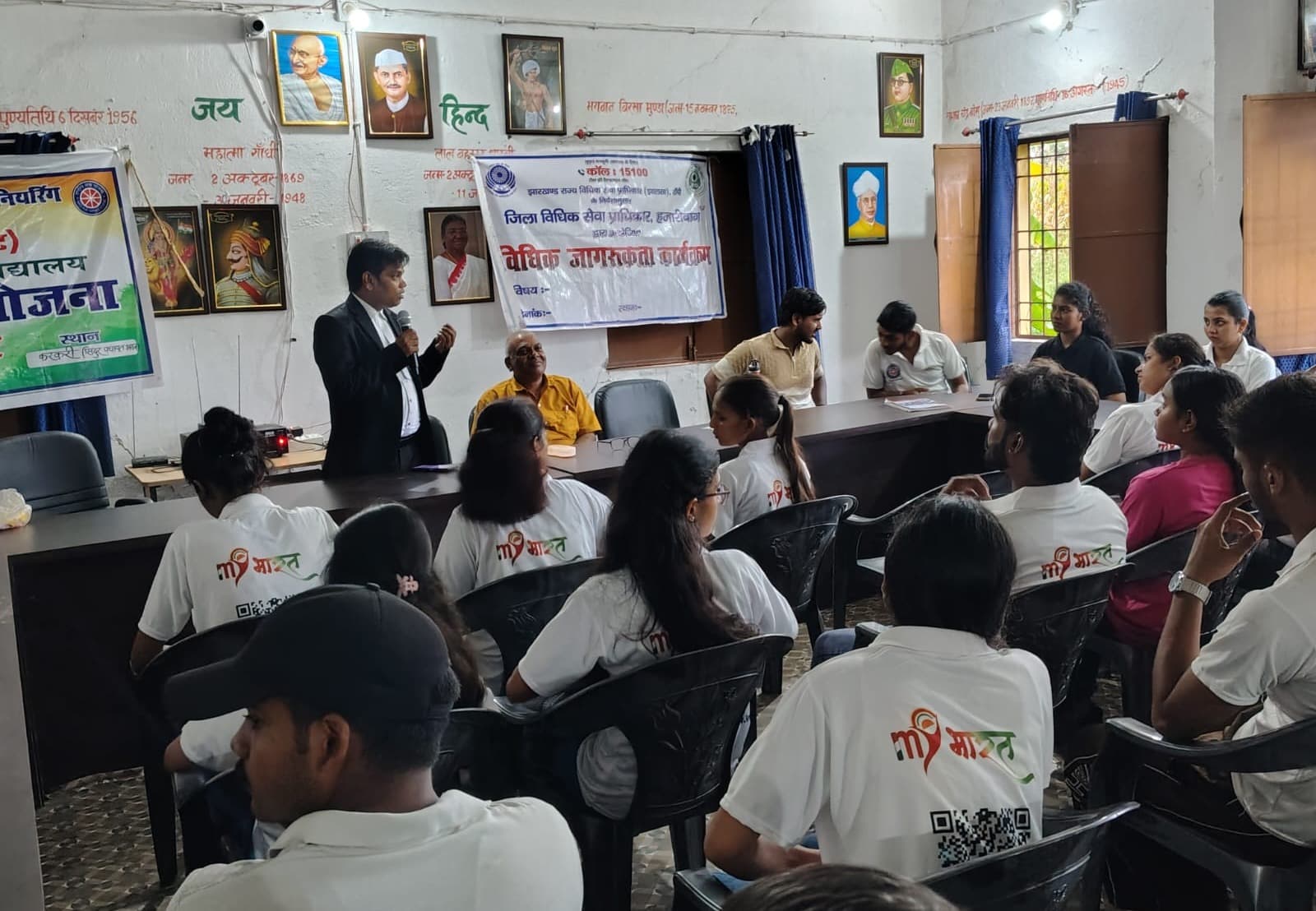 नशा, POCSO और मोटर कानून पर छात्रों को मिली कानूनी जानकारी