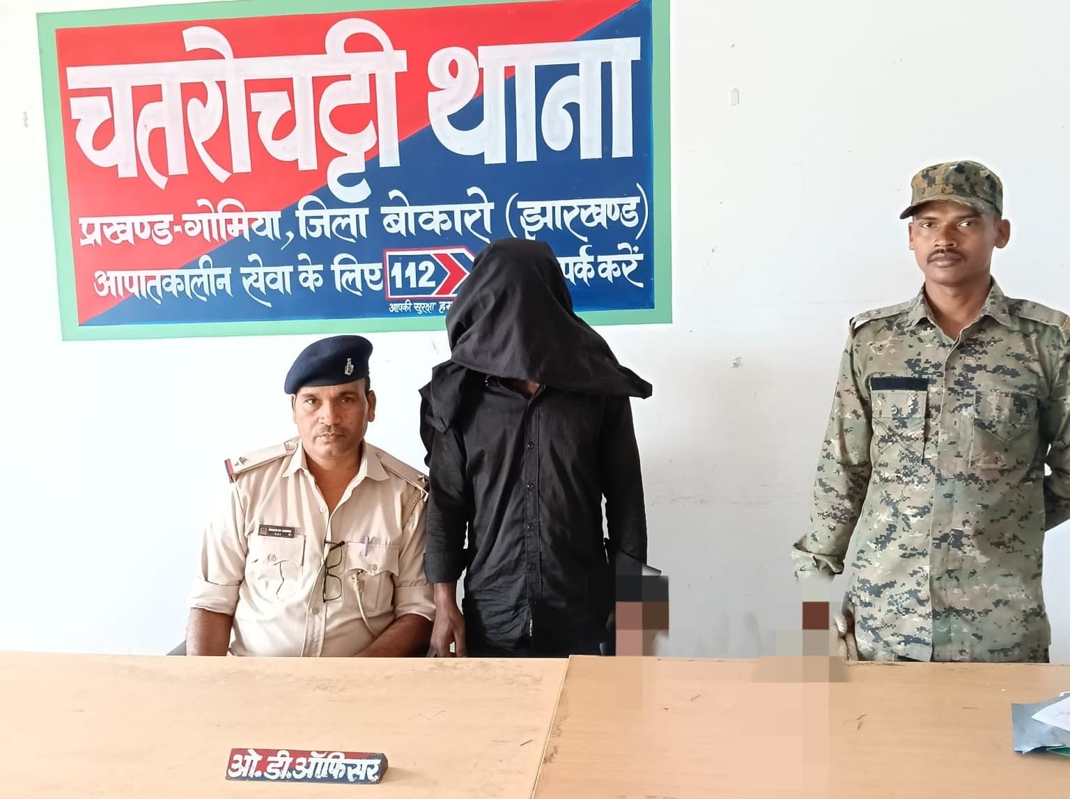 चतरोचट्टी पुलिस को मिली बड़ी सफलता चोरी की स्प्लेंडर बाइक बरामद, आरोपी लालजी तुरी गिरफ्तार।