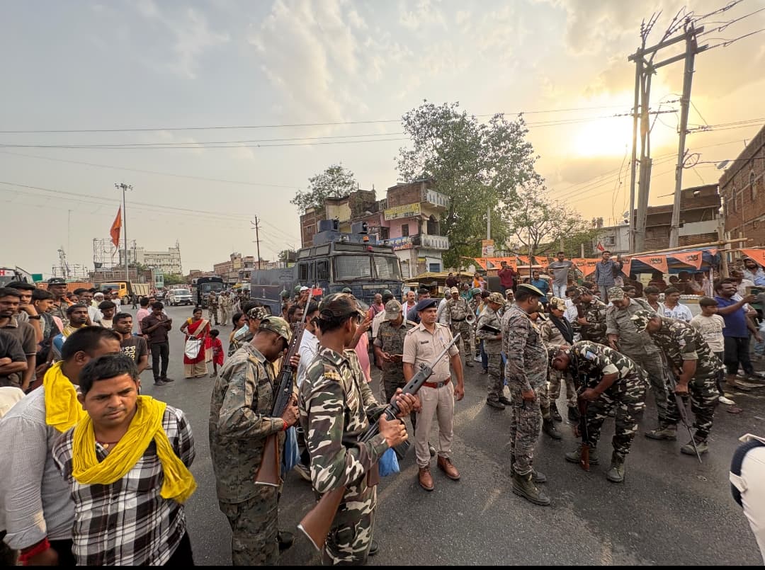 बकरीद को लेकर प्रशासन की ओर से मॉकड्रिल 