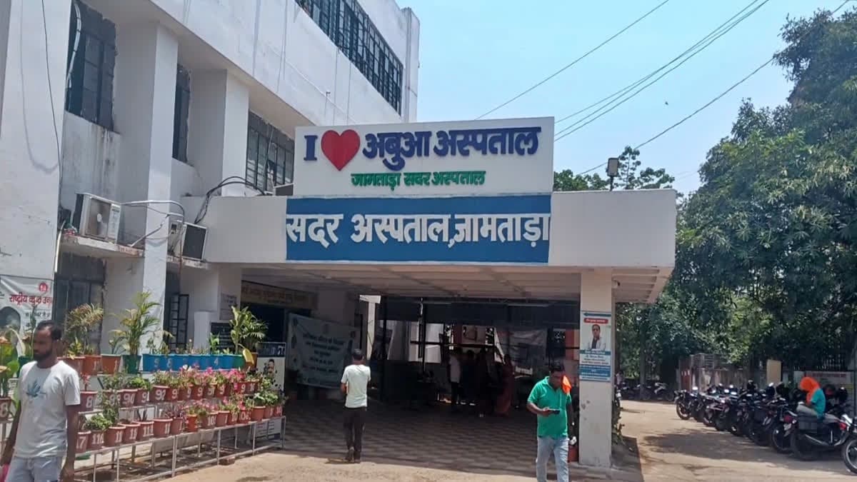 जामताड़ा सदर अस्पताल में जच्चा-बच्चा की मौत पर हंगामा, परिजनों ने लगाया लापरवाही का आरोप