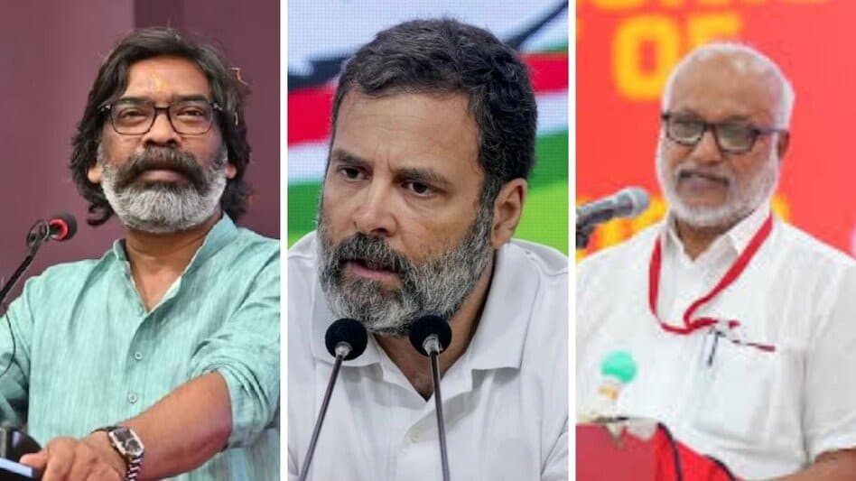 INDIA गठबंधन में आंतरिक मतभेद: CPI(M) ने कांग्रेस से स्पष्टीकरण की मांग की
