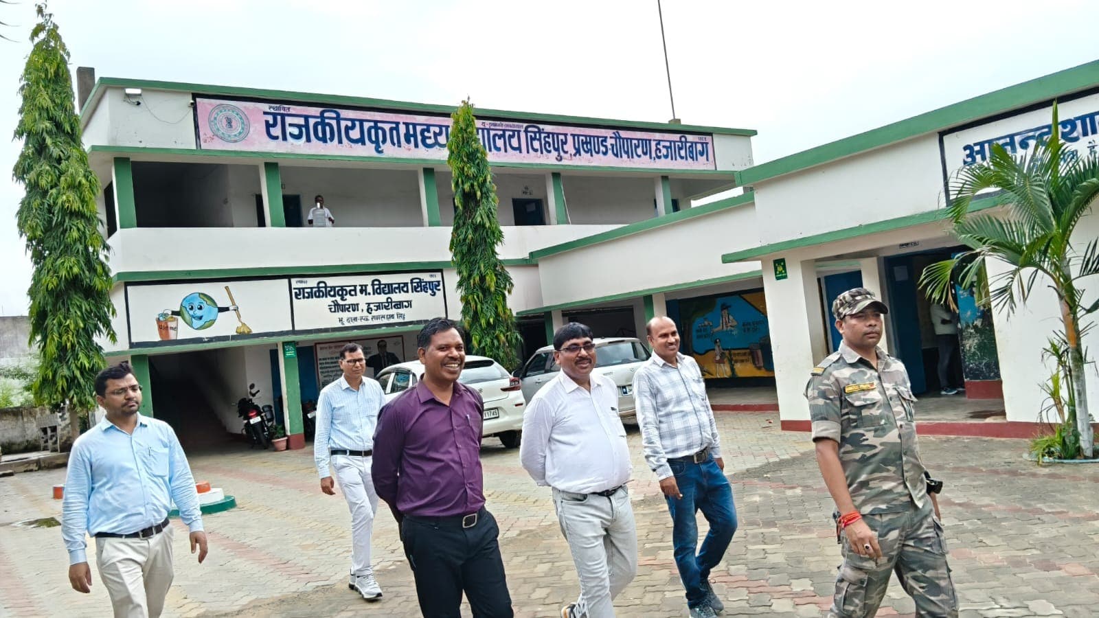 चौपारण में शांतिपूर्ण ढंग से सम्पन्न हुई जेएसएससी क्षेत्रीय कार्यकर्ता प्रतियोगिता परीक्षा